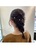 編みおろしアレンジ