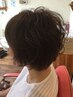 お得メニュー！カット+ジェルパ-マ+ナノスチ-ム＋ミニトリートメント付