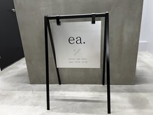 エア(ea.)