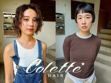 コレットヘアー ザモリオカ(Colette HAIR the MORIOKA)