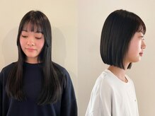 美容室 はなこ