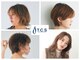 ティーシースペース 元住吉店(T.C.SPACE)の写真