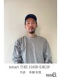トナリ(tonari) 多湖 和晃