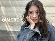 カトル ヘア デザイン(Quatre hair design)