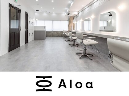 アロア 横浜(Aloa)の写真