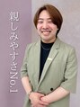 ヒアー 岡山(here) 長本真輝 【岡山】