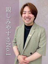 ヒアー 岡山(here) 長本真輝 【岡山】