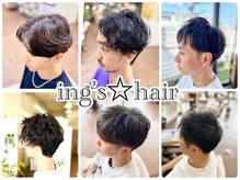 イングスヘアー(ing's hair)の雰囲気（メンズきれいめショート　【倉敷/笹沖】【21時まで営業】）