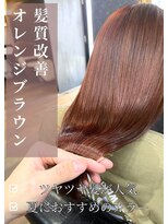 アイリス(IRIS)&nbsp;髪質改善