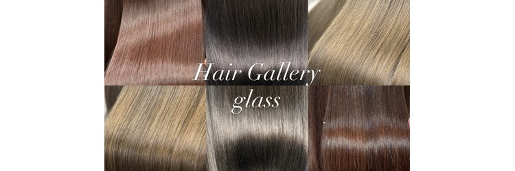 グラス 春吉2号店(glass)のサロンヘッダー