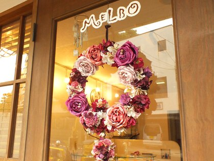 メルボ(melbo)の写真
