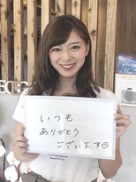 ネオエゴイスト(Neo Egoist)&nbsp;お客様スナップ