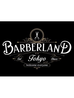 バーバーランドトーキョー(BARBERLAND TOKYO)