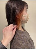 インナーカラーオレンジ