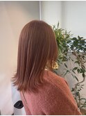 coral pink