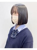 【松戸　石山】ぷつっとミニボブ切りっぱなしボブ10代20代