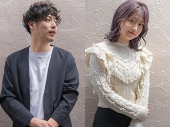 リブロ(LiBro)の写真/髪質改善が得意なマンツーマンサロン＊印象をガラッと変える、貴方だけの美髪スタイルへ