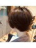 学生カット