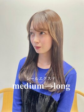 ヘアー アイス 御器所本店(HAIR ICI) 10代20代大人可愛いシールエクステナチュラルブラウン