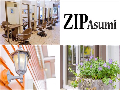 ジップ 土気あすみが丘店(ZIP)の写真
