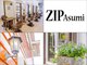ジップ 土気あすみが丘店(ZIP)の写真