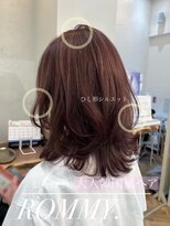 コンティロミー(CONTI ROMMY.)&nbsp;ミディアムレイヤーカットくびれヘアクラゲヘアー20代～50代