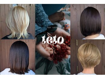 hair salon teto 【テト】