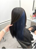 インナーカラーブルー【町田】