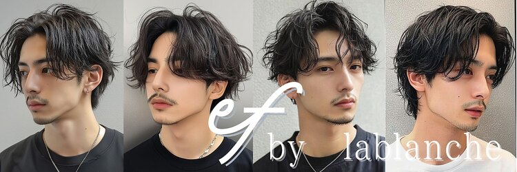 エフバイラブランシュ 大宮東口店(ef by La Blanche)のサロンヘッダー