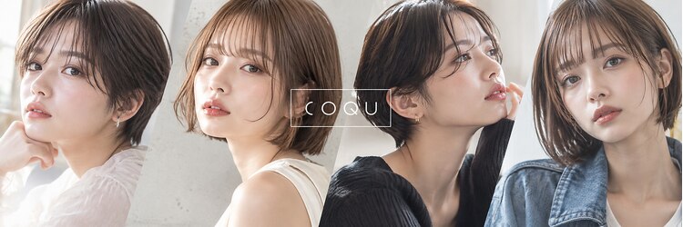 コク 千葉駅西口(COQU)のサロンヘッダー