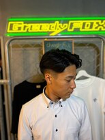 グリーディーフォックス 代々木(Greedy FOX)&nbsp;波巻き/ハイライト/マッシュパーマ/ウルフ[シェービング]