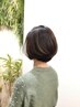 大人3Dカラー【グレイカラー&ホイルカラー】+ブロー 前髪カット ¥9700