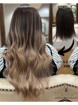 トランクス(TORANK'S) 【高級毛♪】 シールエクステ 70枚 【52センチ】　￥17400♪