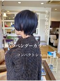 【冬の季節オススメ】コンパクトショート/暗めラベンダーカラー