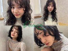 ソワンドゥブレスココ 京都店(soin de brace coco.)の雰囲気（オーガニックの優しさと癒しの香り漂う空間で居心地の良い美容室）
