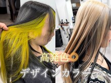 唯一無二のデザインカラーをご提案♪SNSで話題のインナーカラーでこなれ感をプラス◎［銀座/銀座一丁目］