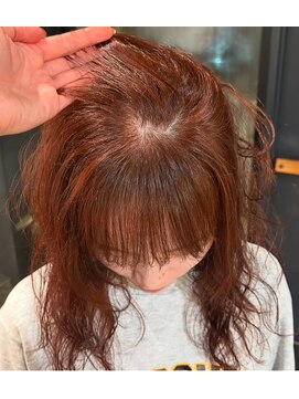 ツイッグ バイ ヤード(twig by YARD.) ブリックカラー