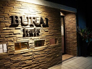 ブライヘアー(BURAI hair)の写真/トレンド×似合わせ◎流行りのスタイルをお客様に似合うよう落とし込む☆ぴったりのスタイルで素敵な自分に