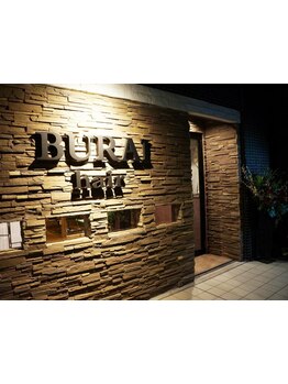 トレンド×似合わせ◎流行りのスタイルをお客様に似合うよう落とし込む☆ぴったりのスタイルで素敵な自分に