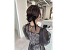 【パーティーヘアセット☆】フルアップ or デザインヘアセット♪ 5000円