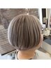 【白髪ぼかし】透明感カラーで若みえ