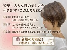 ニューヨークニューヨーク 阪急高槻店(NYNY)