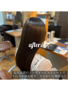 ループス 大倉山店(LOOPS) [髪質改善]ノンダメージストレート+超高濃度水素ケア+シルクtr