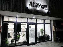 オールウェイズ(ALWAYS)