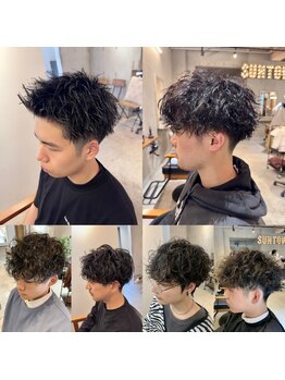 モローバイサンタウン(morrow by SUNTOWN)の写真/【東浦和駅徒歩4分】少人数でゆったり空間◎経験豊富なスタイリストがなりたい姿をじっくりカウンセリング