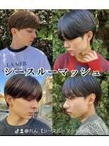 クーエフー(coo et fuu) シースルーマッシュカルマパーマダウンパーマシースルーバング