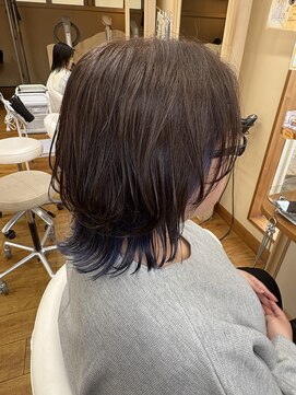 インナーカラー