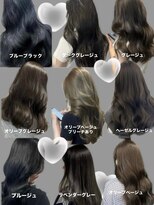 アイシー 表参道(ICY)&nbsp;表参道美容室【学割U24】透明感カラーオリーブブルーカラー