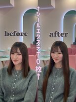 エクステンションハウス(Extension House)&nbsp;Angel Extension 