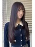 【学割U24/外国人風♪】イルミナカラーorアディクシーカラー ¥8000